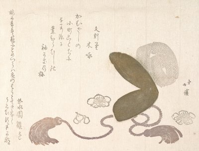 Eboshi soudní klobouk. od Totoya Hokkei
