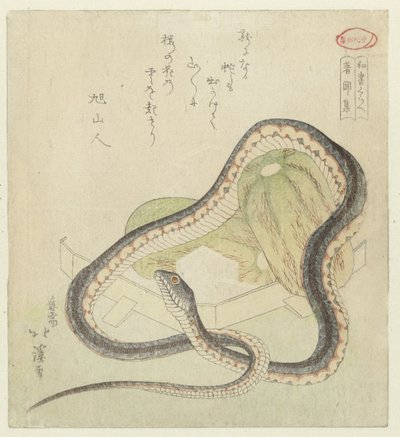 Antologie věcí slyšených, minulých i současných Chomonjû (název na objektu) Srovnání japonských spisů (název série) washo kurabe (název série na objektu) od Totoya Hokkei