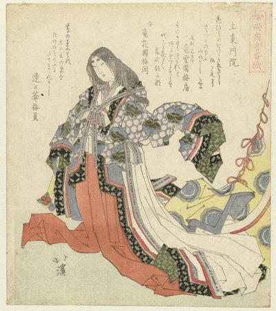 Fujiwara no Shoshi Jôtô monin (název na objektu) Série o těch, kteří ještě mají zuby (název série) Shôshikai bantsuzuki (název série na objektu) od Totoya Hokkei