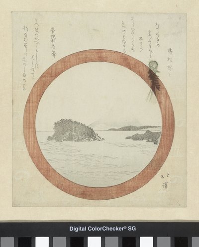 Pohled na Enoshimu od Totoya Hokkei