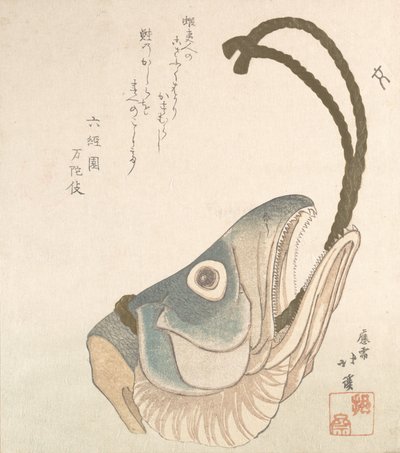 Hlava lososa, ca. 1820. od Totoya Hokkei