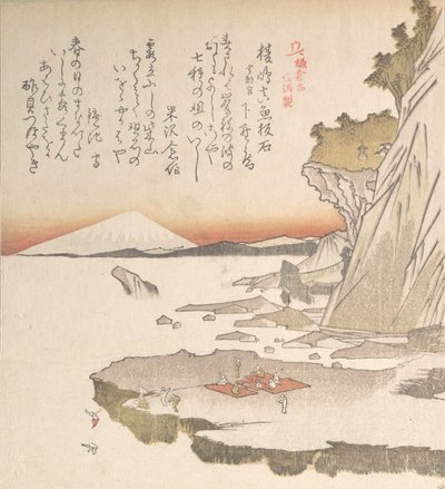 Historie Kamakura: Ostrov Enošima, 19. století. od Totoya Hokkei