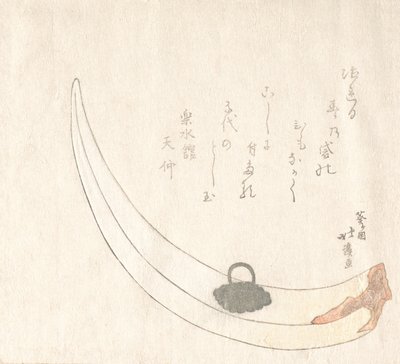 Rohová květinová váza, 19. století. od Totoya Hokkei