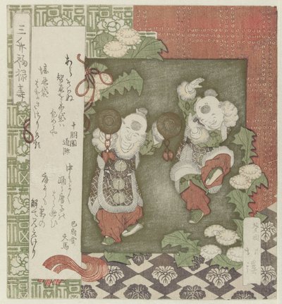 Hotei se dívá na dva tančící čínské chlapce Mimasu fukurokuju (název na objektu) od Totoya Hokkei