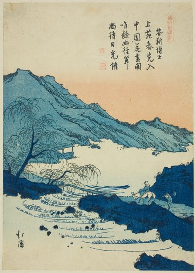 Ilustrace čínské básně ze série "Obrázková kniha čínských básní (Toshi gafu no uchi)" od Totoya Hokkei