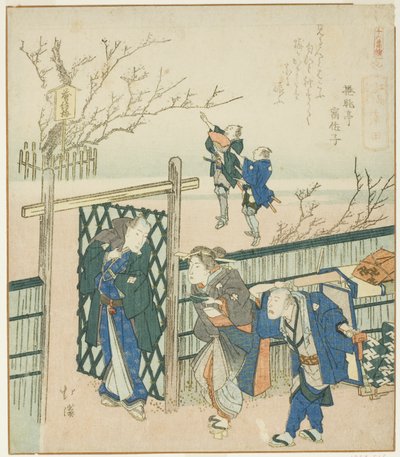 Kamata, ze série „Záznam z cesty do Enošimy, soubor šestnácti (Enoshima kiko, jurokuban tsuzuki)“ od Totoya Hokkei