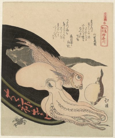 Kanagawa Kanagawa (název na objektu) Série šestnácti výtisků cesty do Enošimy (název série) Jûrokuban tsuzuki - Enoshima kikô (název série na objektu) od Totoya Hokkei