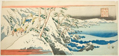 Mount Satta in Suruga Province (Suruga Sattayama), from the series "Famous Places in the Provinces (Shokoku meisho)" od Totoya Hokkei