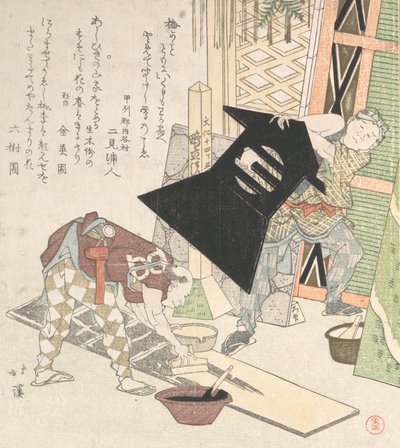 Přípravy na Nový rok, od Spring Rain Surimono Album Harusame surimono-jo, vol...., 1817. od Totoya Hokkei