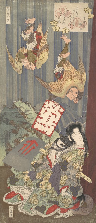 Tisk, cca. 1820. od Totoya Hokkei