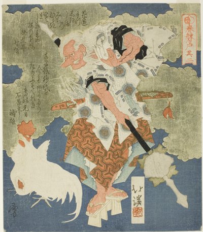 Sarutahiko, č. 2 (Sono ni) ze série "The Boulder Door of Spring (Haru no iwato)" od Totoya Hokkei