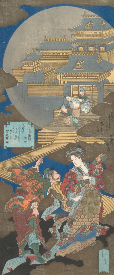 Scéna v Gekkyuden - Sen o měsíčním paláci, 1831. od Totoya Hokkei