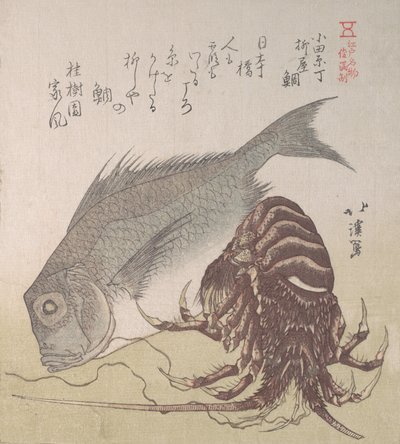 Ryby Tai a humři, speciality Yanagiya v Odawara-cho, 19. století. od Totoya Hokkei
