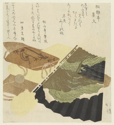 Rozsah a inro od Totoya Hokkei