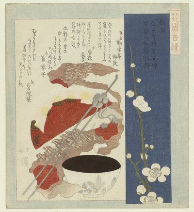 stříbrný květ švestky Ginbai (titul na předmětu) Série pro Hanazono Poetry Society (název série) Hanazono bantsuzuki (název série na objektu) od Totoya Hokkei