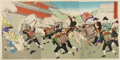 Generálmajor Oshima chrání korejského krále, když vojáci zaútočí na hrad v Kyongsong, 1895? od Toyohara Chikanobu