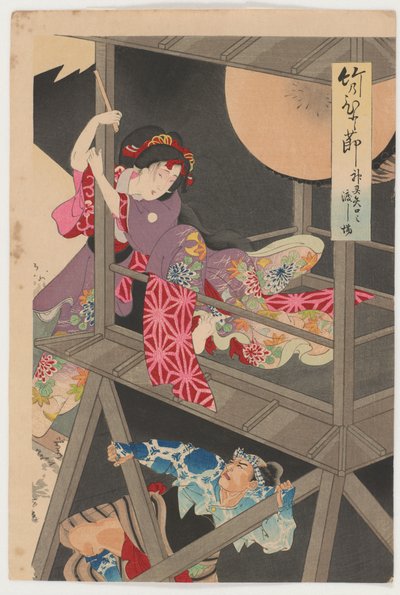 Pasáž z Jo, Yaguchi od Toyohara Chikanobu