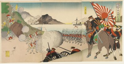 Velké japonské vítězství v Songhwan, Korea, srpen 1894 od Toyohara Chikanobu