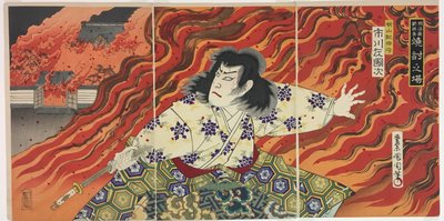 Herec Ichikawa Sadanji I jako Akiyama Kii no Kami od Toyohara Kunichika