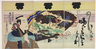 Herec Onoe Kikugoro V jako Yojiro od Toyohara Kunichika