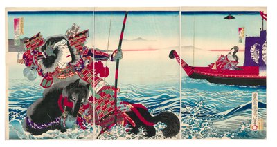 A c a rs Ichikawa Dan Juro I X Nasu no Yoichi Munetaka Draft d Nakamura Fukusuke I V Jako Tamamushi Ráno od Toyohara Kunichika