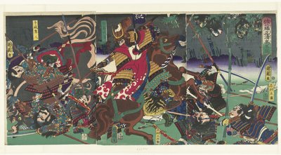 Demonstrace Van Sato Masakiyo Sato Masaki Yo Komei no Zu od Toyohara Kunichika