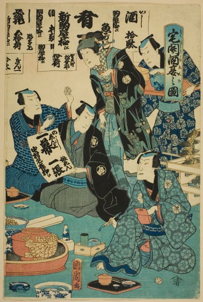 Pití saké na kolaudační párty (Takubiraki shuen no zu) od Toyohara Kunichika