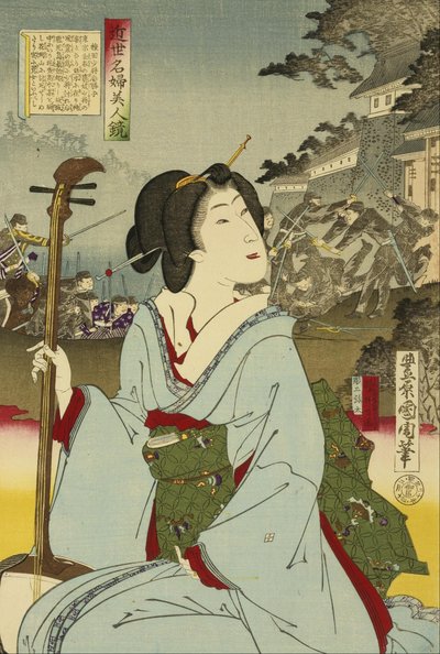 Gejša od Toyohara Kunichika