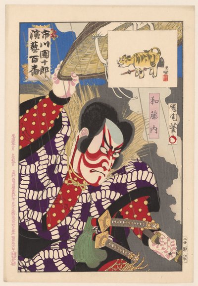 Ichikawa Danjuro IX jako Watonai Watonai (název na objektu) Honderd rollen van Ichikawa Danjuro IX (název série) Ichikawa Danjuro engei hyakuban (název série na objektu) od Toyohara Kunichika