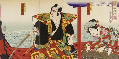 Ichikawa Danjūrō a Nakamura Fukusuke v rolích Katō Kiyomasy a Hinakinu od Toyohara Kunichika