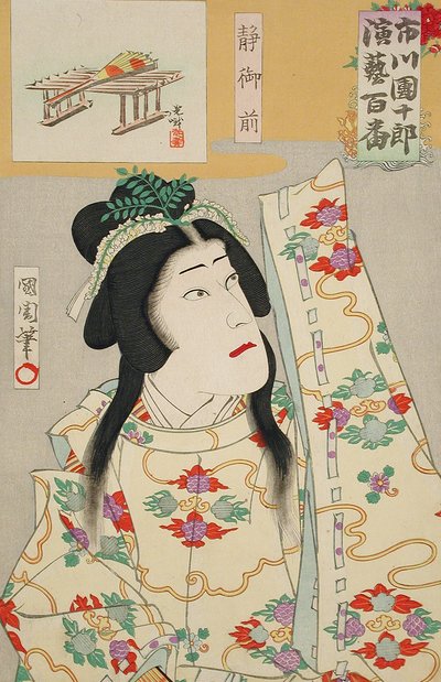 Ichikawa Danjūrō jako Shizuka Gozen od Toyohara Kunichika