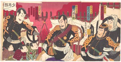 Ichikawa Kodanji jako Seppu Shinsuke, Ichikawa Sadanji jako Kishino Toshiaki, Ichikawa Danjūrō jako Saijō Takamori, Onoe Kikugorō jako Kurata Shinpachirō, Nakamura Chūtarō jako Shōtarō, Onoe Kikunosuke jako Magoichi a Ichikawa Kōsaku jako Tokumaru ve hře od Toyohara Kunichika
