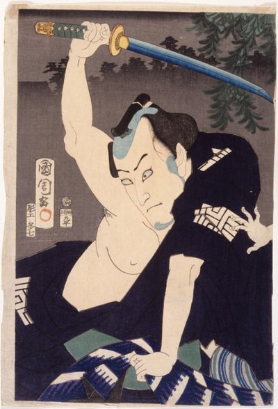 Ichikawa Kuz Iii v roli Nakamy Ichisukeho od Toyohara Kunichika