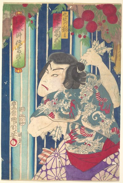Imaginární portrét, jevištní Shuihuzhuan: Tōryūdai (Mitate Suikoden Tōrōdai) - herec Onoe Kikugorō jako Kumon no Ryūkichi od Toyohara Kunichika