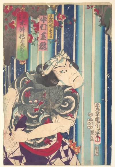 Imaginäres Porträt, Shuihuzhuan der Bühne: Tōryūdai - Schauspieler Nakamura Shikan spielt Suekichi od Toyohara Kunichika