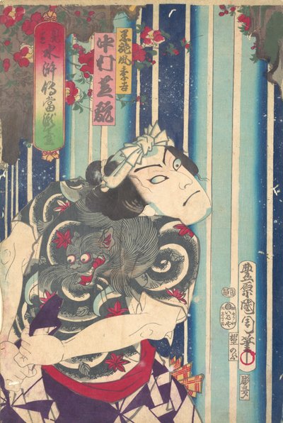 Imaginární portrét, herec Nakam..., 1875. Imaginární portrét, herec Nakam..., od Toyohara Kunichika