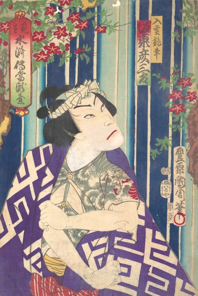 Imagina ry port rai t, shuif ← Uan of f S Tage: Toryudai Mitte Suikoden Torodai-a ca r, zákaz d. .. .. , 1875. od Toyohara Kunichika