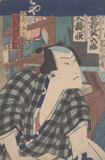 Kabuki herec jako obchodník (barevný dřevořez) od Toyohara Kunichika