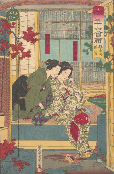 Kobusho Kasei ze série třicet šest restaurací v Novém Tokiu, konec 19. století. od Toyohara Kunichika
