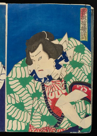 Beliebte Säulen des Frühlings-Sumo-Turniers od Toyohara Kunichika