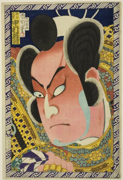 Te Ac and r Nakamura Shikan I V Jako Naomi Kumagai od Toyohara Kunichika