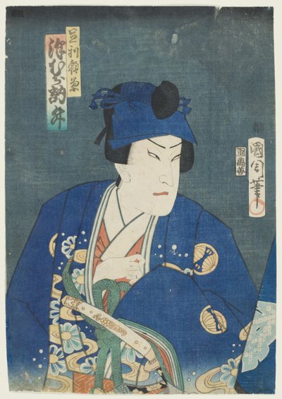 Herec Sawamura Tosshō II jako Ashikaga Yorikane od Toyohara Kunichika
