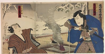 Herci Ichikawa Sadanji I jako Tsunekawa a Onoe Kikugoro jako Mizorogi Koichi od Toyohara Kunichika
