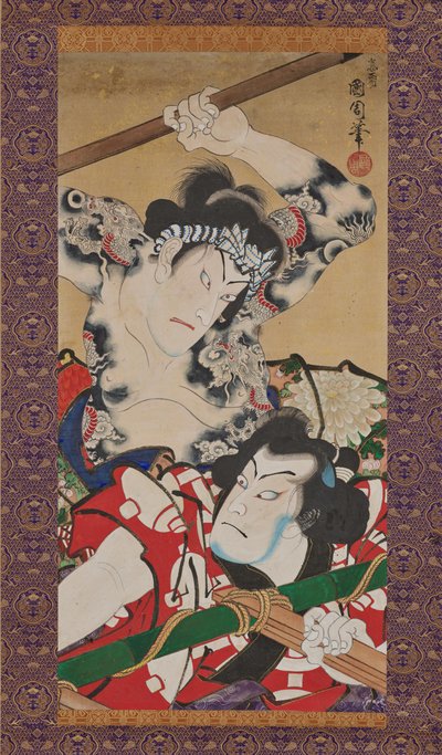  od Toyohara Kunichika