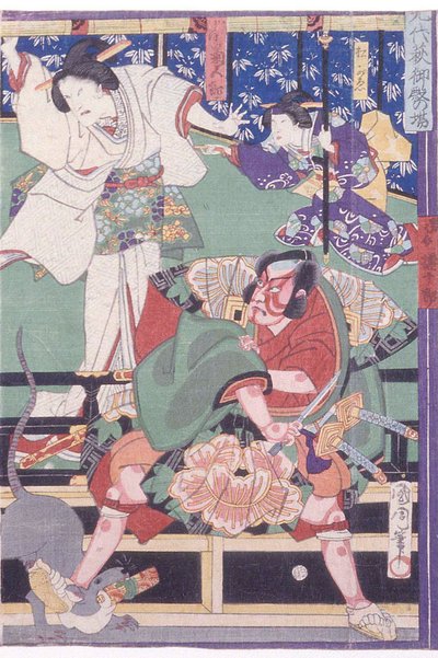 Die Palastszene aus dem Stück Sendai hagi od Toyohara Kunichika