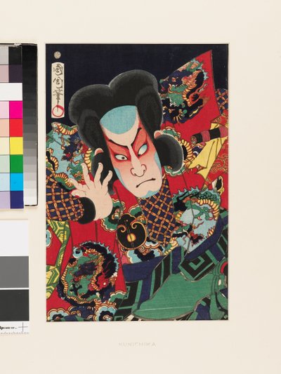 Herec Nakamura Šikan IV jako rybář Fukašiči od Toyohara Kunichika