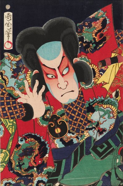 Tee c a r Nakamura Shikan Doctor V As Tee Fischer r Man Impossible, 1869 od Toyohara Kunichika