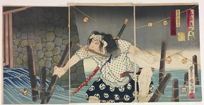Herec Onoe Kikugoro V jako Torii Tsuneemon ze seriálu "Gofudoki kabuki no hon