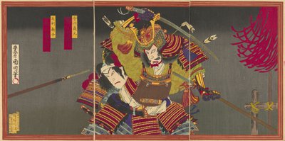 Tea Ac a rs Ichikawa opustil tým druhé místo jako Imagawa Yoshimoto Draft d Onoe Poslouchejte Goro V jako Shinsuke Mori od Toyohara Kunichika