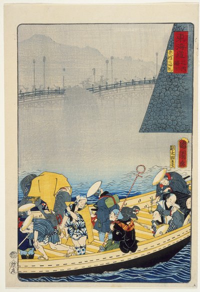 Schloss Zeze: Rückkehrende Segel bei Yabase od Toyohara Kunichika